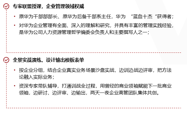 &#20048;&#21160;&#23448;&#26041;&#32593;&#39029;&#29256;&#45;&#20048;&#21160;&#40;&#20013;&#22269;&#41;