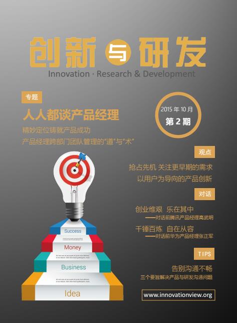 &#20048;&#21160;&#23448;&#26041;&#32593;&#39029;&#29256;&#45;&#20048;&#21160;&#40;&#20013;&#22269;&#41;