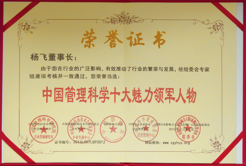 &#20048;&#21160;&#23448;&#26041;&#32593;&#39029;&#29256;&#45;&#20048;&#21160;&#40;&#20013;&#22269;&#41;
