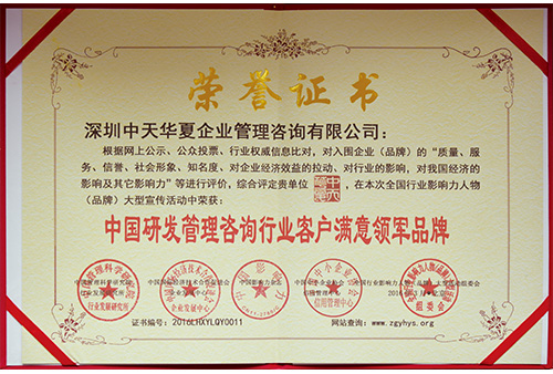&#20048;&#21160;&#23448;&#26041;&#32593;&#39029;&#29256;&#45;&#20048;&#21160;&#40;&#20013;&#22269;&#41;