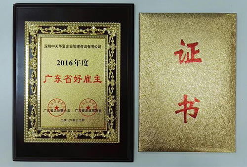 &#20048;&#21160;&#23448;&#26041;&#32593;&#39029;&#29256;&#45;&#20048;&#21160;&#40;&#20013;&#22269;&#41;