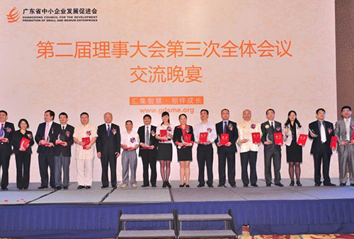 &#20048;&#21160;&#23448;&#26041;&#32593;&#39029;&#29256;&#45;&#20048;&#21160;&#40;&#20013;&#22269;&#41;