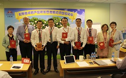 &#20048;&#21160;&#23448;&#26041;&#32593;&#39029;&#29256;&#45;&#20048;&#21160;&#40;&#20013;&#22269;&#41;