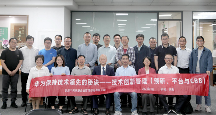 &#20048;&#21160;&#23448;&#26041;&#32593;&#39029;&#29256;&#45;&#20048;&#21160;&#40;&#20013;&#22269;&#41;
