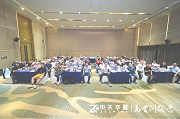 &#20048;&#21160;&#23448;&#26041;&#32593;&#39029;&#29256;&#45;&#20048;&#21160;&#40;&#20013;&#22269;&#41;