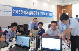 &#20048;&#21160;&#23448;&#26041;&#32593;&#39029;&#29256;&#45;&#20048;&#21160;&#40;&#20013;&#22269;&#41;