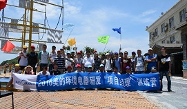 &#20048;&#21160;&#23448;&#26041;&#32593;&#39029;&#29256;&#45;&#20048;&#21160;&#40;&#20013;&#22269;&#41;