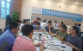 &#20048;&#21160;&#23448;&#26041;&#32593;&#39029;&#29256;&#45;&#20048;&#21160;&#40;&#20013;&#22269;&#41;