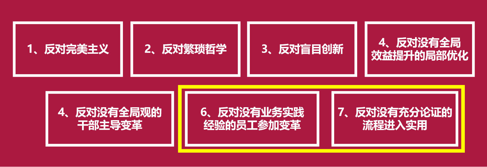 &#20048;&#21160;&#23448;&#26041;&#32593;&#39029;&#29256;&#45;&#20048;&#21160;&#40;&#20013;&#22269;&#41;