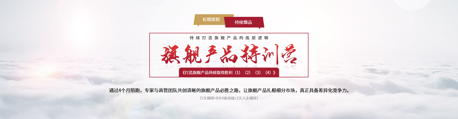 &#20048;&#21160;&#23448;&#26041;&#32593;&#39029;&#29256;&#45;&#20048;&#21160;&#40;&#20013;&#22269;&#41;